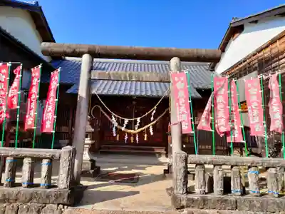 厳邑天満宮の鳥居