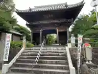 曹源寺(愛知県)