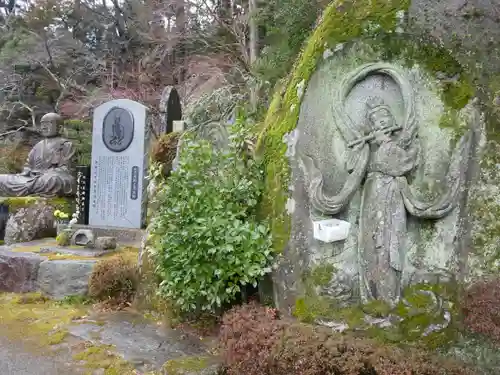 岩角山 岩角寺の建物その他