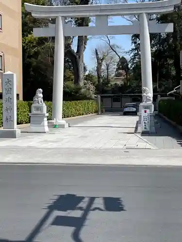 大國魂神社の鳥居