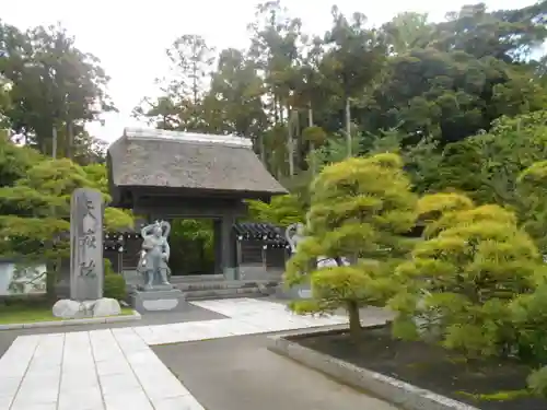 天嶽院の山門