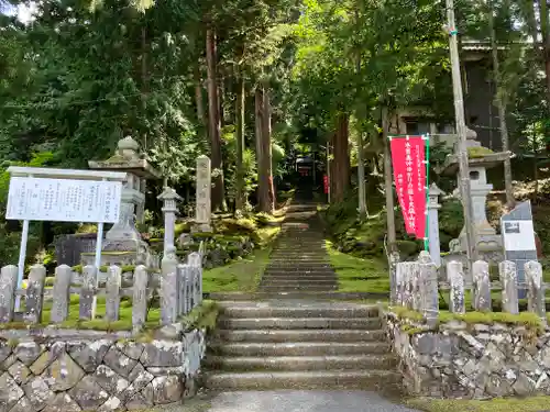 大塩八幡宮の建物その他