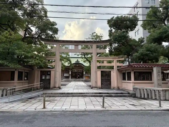坐摩神社(大阪府)