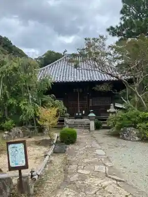 満願寺(兵庫県)