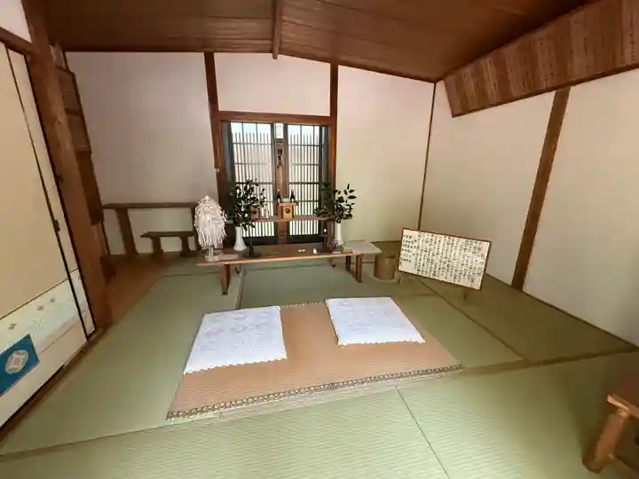 上の宮(三重県)