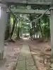 鴨鳥五所神社(茨城県)