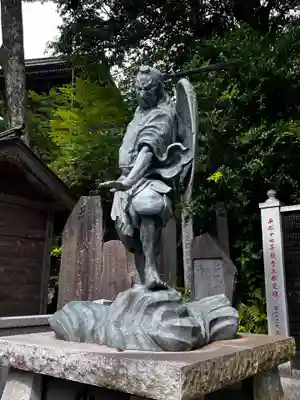 高尾山薬王院(東京都)
