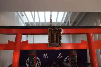 歌舞伎稲荷神社のその他建物