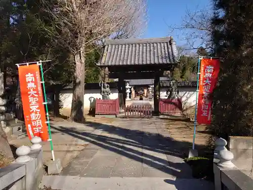 光恩寺の山門