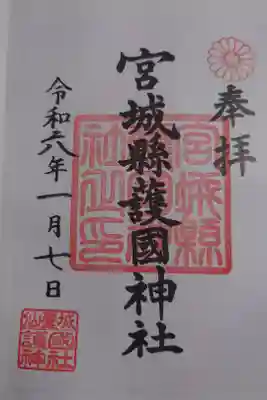 通年頒布のみ(書き置き対応)