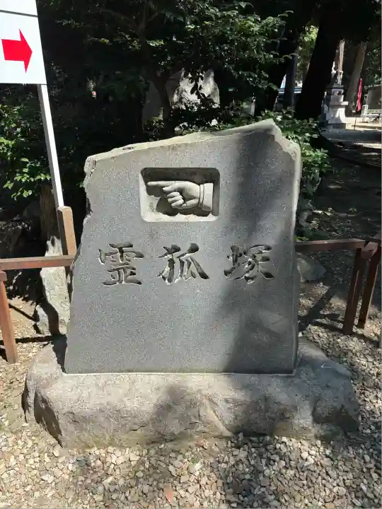 豊川閣 妙厳寺(愛知県)