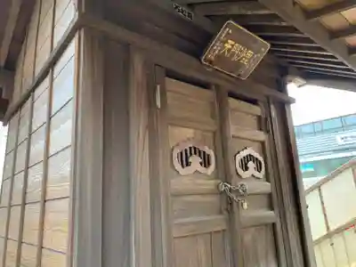 八雲神社の本殿・本堂