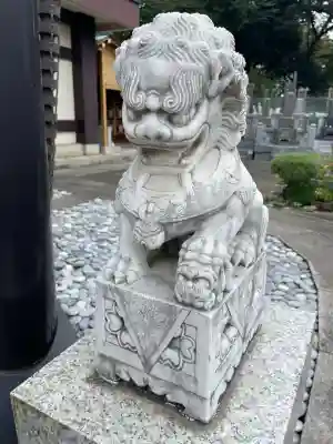 金輪寺(東京都)