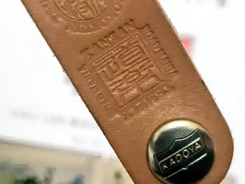 舘山寺(静岡県)