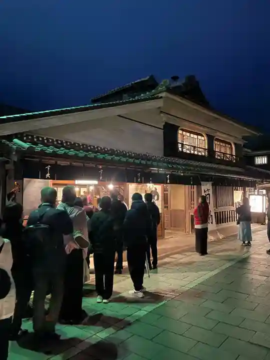 伊勢神宮内宮(皇大神宮)(三重県)