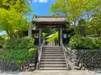 秩父札所1番 四萬部寺の山門・神門