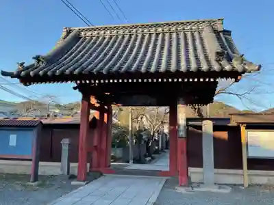 稱名寺の山門・神門
