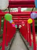稲荷神社(静岡県)