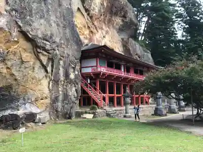 達谷西光寺のその他建物