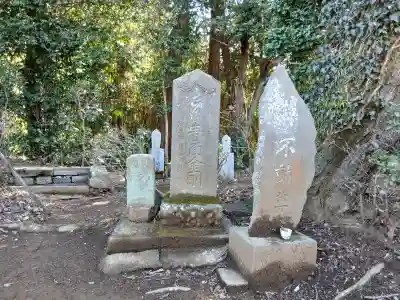 正安寺の{uncategorized: "未分類", other: "その他", undefined: "問題あり", building: "その他建物", grave: "お墓", sacred_gate: "鳥居", guardian: "狛犬", statue: "像", buddha: "仏像", history: "歴史", nature: "自然", garden: "庭園", animal: "動物", pagoda: "塔", temizu: "手水舎", mountain_gate: "山門・神門", sanctuary: "本殿・本堂", subordinate: "末社・摂社", art: "芸術", scenery: "景色", jizo: "地蔵", ema: "絵馬", goshuin: "御朱印", omikuji: "おみくじ", items: "授与品その他", amulet: "お守り", goshuincho: "御朱印帳", eats: "食事", festival: "お祭り", votive_dance: "神楽", shichigosan: "七五三参", wedding: "結婚式", experience: "体験その他", initially: "初詣", around: "周辺", anti_infection: "感染症対策"}