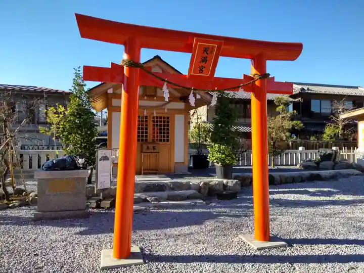 秩父今宮神社の鳥居