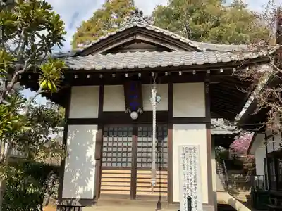東泉寺のその他建物