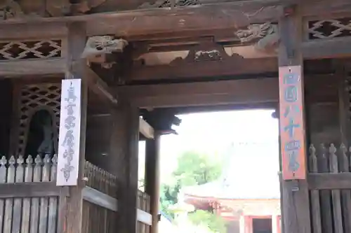 屋島寺の山門