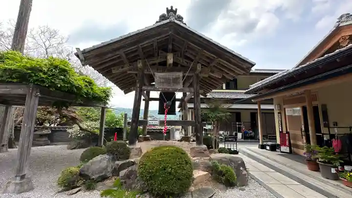 大渕寺(埼玉県)