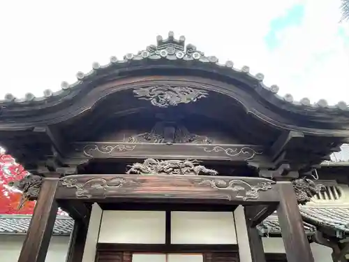 清光寺(三重県)