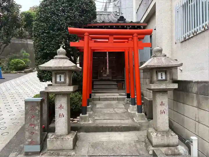 繁栄稲荷神社(東京都)