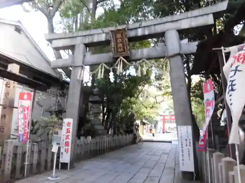 開口神社の鳥居