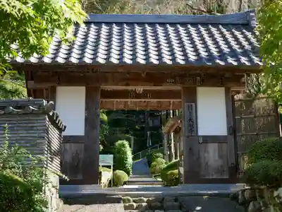 大渕寺の山門・神門