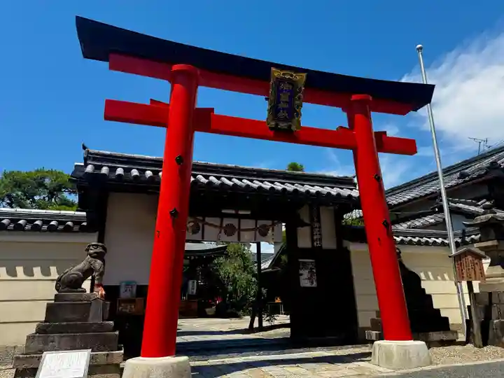 御霊神社(奈良県)