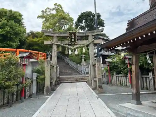 艮神社(広島県)