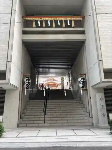 水天宮(東京都)