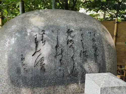 生田神社の建物その他