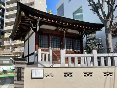 道了寺(東京都)