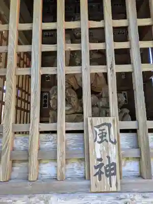 笠森寺(千葉県)