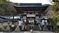 松尾大社の山門・神門