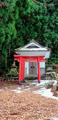 護法山示現寺(福島県)