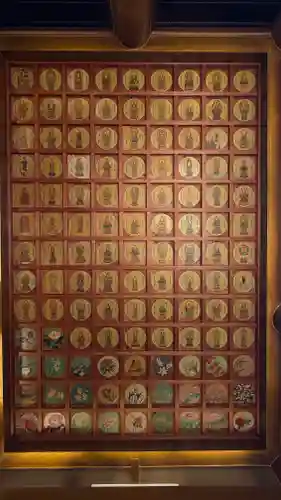 飯沼山 圓福寺(千葉県)