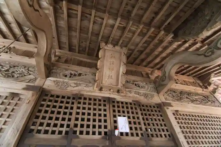 諏訪神社の本殿・本堂