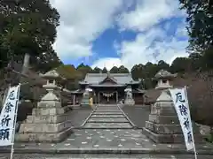 伊奈冨神社(三重県)