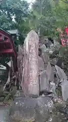 藤森稲荷神社の建物その他