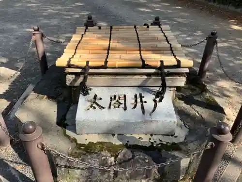 北野天満宮(京都府)