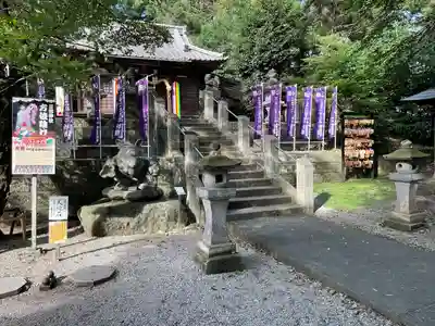 下野 星宮神社(栃木県)
