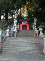 不動寺の末社