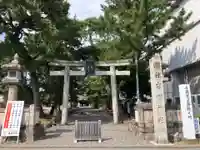 手筒花火発祥の地 吉田神社(愛知県)
