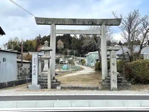 鞆田神社(三重県)