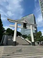 日枝神社(東京都)